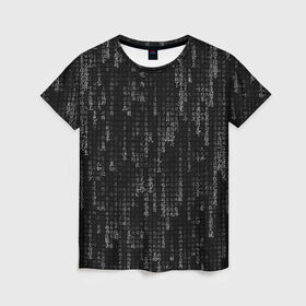 Женская футболка 3D с принтом ПРОГРАММНЫЙ КОД НА ЯПОНСКОМ в Тюмени, 100% полиэфир ( синтетическое хлопкоподобное полотно) | прямой крой, круглый вырез горловины, длина до линии бедер | hugo weaving | pc | the matrix | код | компьютеры | матрица | матрица 4 | программист | программный код | цифры
