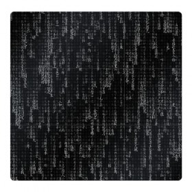 Магнитный плакат 3Х3 с принтом ПРОГРАММНЫЙ КОД НА ЯПОНСКОМ в Тюмени, Полимерный материал с магнитным слоем | 9 деталей размером 9*9 см | hugo weaving | pc | the matrix | код | компьютеры | матрица | матрица 4 | программист | программный код | цифры