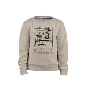 Детский свитшот хлопок с принтом Моя любимая рыбалка в Тюмени, 100% хлопок | круглый вырез горловины, эластичные манжеты, пояс и воротник | cap | coil | fishing | fishing line | float | hook | pike | spinning | spoon | trout | wellingtons | блесна | катушка | крючок | леска | поплавок | рыбалка | сапоги | спиннинг | форель | шляпа | щука