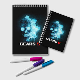 Блокнот с принтом GEARS 5 в Тюмени, 100% бумага | 48 листов, плотность листов — 60 г/м2, плотность картонной обложки — 250 г/м2. Листы скреплены удобной пружинной спиралью. Цвет линий — светло-серый
 | Тематика изображения на принте: game | games | gears | gears 5 | gears of war | logo | shooter | symbol | war | боевик | вар | войны | гирс | гирс 5 | гирс оф вар | игра | игры | лого | логотип | символ | шестерни | шутер