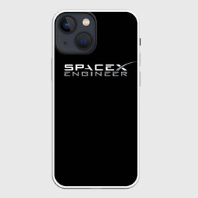 Чехол для iPhone 13 mini с принтом SpaceX engineer в Тюмени,  |  | elon | mars | musk | spascex | астронавт | илон | инженер | космос | маск | ракета