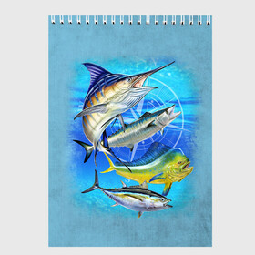 Скетчбук с принтом Marlin and other fish в Тюмени, 100% бумага
 | 48 листов, плотность листов — 100 г/м2, плотность картонной обложки — 250 г/м2. Листы скреплены сверху удобной пружинной спиралью | рыба | рыбак | рыбалка | снасти | увлечение | улов | хобби