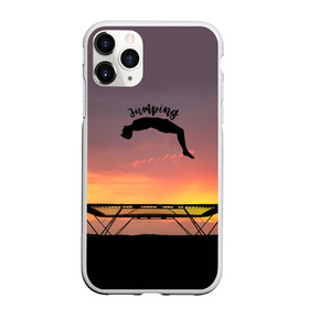 Чехол для iPhone 11 Pro матовый с принтом Jumping в Тюмени, Силикон |  | aerobics | jumping | sport | trampoline | trampoline aerobics | trampoline jumping | trampoline sport | батут | батутисты | батутный спорт | спорт