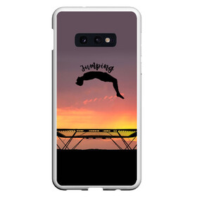 Чехол для Samsung S10E с принтом Jumping в Тюмени, Силикон | Область печати: задняя сторона чехла, без боковых панелей | Тематика изображения на принте: aerobics | jumping | sport | trampoline | trampoline aerobics | trampoline jumping | trampoline sport | батут | батутисты | батутный спорт | спорт