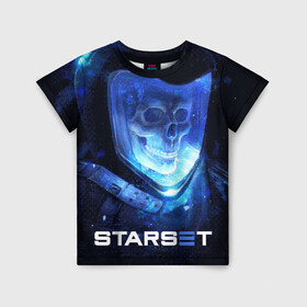 Детская футболка 3D с принтом Starset в Тюмени, 100% гипоаллергенный полиэфир | прямой крой, круглый вырез горловины, длина до линии бедер, чуть спущенное плечо, ткань немного тянется | Тематика изображения на принте: logo | rock | starset | лого | рок | старсет