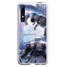 Чехол для Honor P Smart Z с принтом Monster Hunter World Iceborn в Тюмени, Силикон | Область печати: задняя сторона чехла, без боковых панелей | Тематика изображения на принте: hunter | iceborn | monster | world | айсборн | ворлд | монстр | хантер