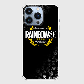 Чехол для iPhone 13 Pro с принтом R6S PRO LEAGUE в Тюмени,  |  | 6 | outbreak | rainbow | rainbow six siege | six | tom clancys | радуга осада | том клэнси