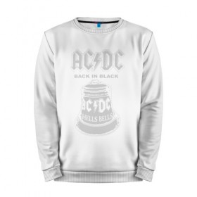 Мужской свитшот хлопок с принтом AC/DC в Тюмени, 100% хлопок |  | ac dc | acdc | acdc ас дс | австралийская | ангус янг | асдс | блюз | группа | крис слэйд | метал | молния | музыка | певцы | рок | рок н ролл | стиви янг | хард | хардрок | эксл роуз