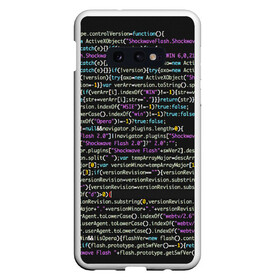 Чехол для Samsung S10E с принтом PHP CODE в Тюмени, Силикон | Область печати: задняя сторона чехла, без боковых панелей | hugo weaving | pc | the matrix | код | компьютеры | матрица | матрица 4 | программист | программный код | цифры
