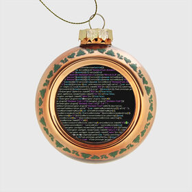 Стеклянный ёлочный шар с принтом PHP CODE в Тюмени, Стекло | Диаметр: 80 мм | hugo weaving | pc | the matrix | код | компьютеры | матрица | матрица 4 | программист | программный код | цифры