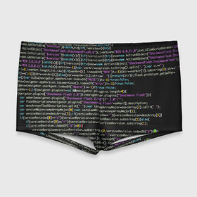 Мужские купальные плавки 3D с принтом PHP CODE в Тюмени, Полиэстер 85%, Спандекс 15% |  | hugo weaving | pc | the matrix | код | компьютеры | матрица | матрица 4 | программист | программный код | цифры