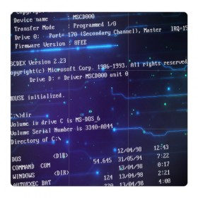 Магнитный плакат 3Х3 с принтом BIOS CODE в Тюмени, Полимерный материал с магнитным слоем | 9 деталей размером 9*9 см | hugo weaving | pc | the matrix | код | компьютеры | матрица | матрица 4 | программист | программный код | цифры
