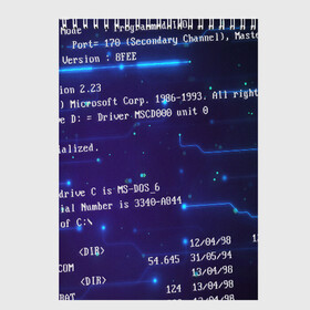 Скетчбук с принтом BIOS CODE в Тюмени, 100% бумага
 | 48 листов, плотность листов — 100 г/м2, плотность картонной обложки — 250 г/м2. Листы скреплены сверху удобной пружинной спиралью | Тематика изображения на принте: hugo weaving | pc | the matrix | код | компьютеры | матрица | матрица 4 | программист | программный код | цифры