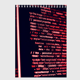 Скетчбук с принтом HTML&PHP в Тюмени, 100% бумага
 | 48 листов, плотность листов — 100 г/м2, плотность картонной обложки — 250 г/м2. Листы скреплены сверху удобной пружинной спиралью | Тематика изображения на принте: hugo weaving | pc | the matrix | код | компьютеры | матрица | матрица 4 | программист | программный код | цифры