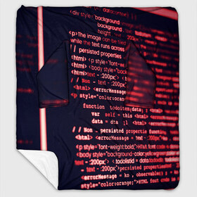 Плед с рукавами с принтом HTML&PHP в Тюмени, 100% полиэстер | Закругленные углы, все края обработаны. Ткань не мнется и не растягивается. Размер 170*145 | hugo weaving | pc | the matrix | код | компьютеры | матрица | матрица 4 | программист | программный код | цифры