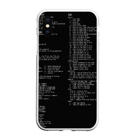 Чехол для iPhone XS Max матовый с принтом ПРОГРАММИРОВАНИЕ 7 в Тюмени, Силикон | Область печати: задняя сторона чехла, без боковых панелей | hugo weaving | pc | the matrix | код | компьютеры | матрица | матрица 4 | программист | программный код | цифры