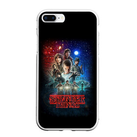 Чехол для iPhone 7Plus/8 Plus матовый с принтом Stranger Things в Тюмени, Силикон | Область печати: задняя сторона чехла, без боковых панелей | Тематика изображения на принте: beyond | eleven | hopper | jane | mike | stranger | things | wheeler | дастин | дела | джейн | загадочные | майк | одиннадцать | очень | события | странные | уилер | хендерсон | хоппер