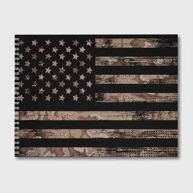 Альбом для рисования с принтом American Flag Camo в Тюмени, 100% бумага
 | матовая бумага, плотность 200 мг. | eagle | states | united | usa | армейские | армия | камуфляж | орел | служба | снайпер | соединенных | солдат | сша | форма | штатов