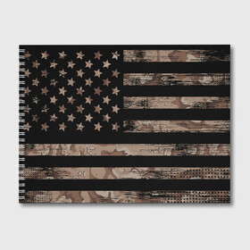 Альбом для рисования с принтом American Flag Camo в Тюмени, 100% бумага
 | матовая бумага, плотность 200 мг. | Тематика изображения на принте: eagle | states | united | usa | армейские | армия | камуфляж | орел | служба | снайпер | соединенных | солдат | сша | форма | штатов