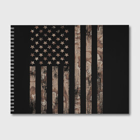 Альбом для рисования с принтом American Flag Camo в Тюмени, 100% бумага
 | матовая бумага, плотность 200 мг. | eagle | states | united | usa | армейские | армия | камуфляж | орел | служба | снайпер | соединенных | солдат | сша | форма | штатов