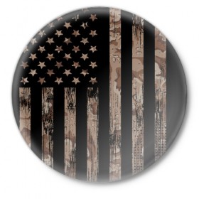 Значок с принтом American Flag Camo в Тюмени,  металл | круглая форма, металлическая застежка в виде булавки | Тематика изображения на принте: eagle | states | united | usa | армейские | армия | камуфляж | орел | служба | снайпер | соединенных | солдат | сша | форма | штатов