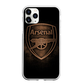 Чехол для iPhone 11 Pro Max матовый с принтом Arsenal в Тюмени, Силикон |  | arsenal | arsenal fc | the gunners | английский клуб | арсенал | лондон | лондонский арсенал | премьер лига | футбол | футболист | футбольный клуб