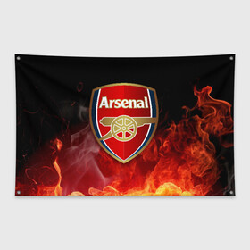Флаг-баннер с принтом Arsenal в Тюмени, 100% полиэстер | размер 67 х 109 см, плотность ткани — 95 г/м2; по краям флага есть четыре люверса для крепления | arsenal | arsenal fc | the gunners | английский клуб | арсенал | лондон | лондонский арсенал | премьер лига | футбол | футболист | футбольный клуб