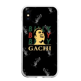 Чехол для iPhone XS Max матовый с принтом Billy GACHI Art в Тюмени, Силикон | Область печати: задняя сторона чехла, без боковых панелей | Тематика изображения на принте: aniki | art | billy | billy herrington | gachi | gachimuchi | van | аники | арт | вэн | гачи | гачибасс | гачимучи