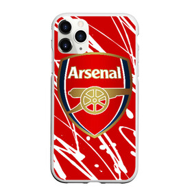 Чехол для iPhone 11 Pro Max матовый с принтом Arsenal в Тюмени, Силикон |  | arsenal | arsenal fc | the gunners | английский клуб | арсенал | лондон | лондонский арсенал | премьер лига | футбол | футболист | футбольный клуб