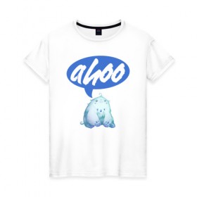 Женская футболка хлопок с принтом Аху Йети в Тюмени, 100% хлопок | прямой крой, круглый вырез горловины, длина до линии бедер, слегка спущенное плечо | ahoo | yeti | ахуети | ахуеть | йети | мат | надпись | прикол | снежный человек | эмоции | юмор