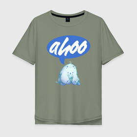 Мужская футболка хлопок Oversize с принтом Аху Йети в Тюмени, 100% хлопок | свободный крой, круглый ворот, “спинка” длиннее передней части | ahoo | yeti | ахуети | ахуеть | йети | мат | надпись | прикол | снежный человек | эмоции | юмор