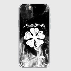 Чехол для iPhone 12 Pro Max с принтом ЧЁРНЫЙ КЛЕВЕР в Тюмени, Силикон |  | asta | black bull | black clover | bright | bull | clover | fire | flame | heat | light | wildfire | аста | бык | искры | клевер | огненный | огонь | пламя | пожар | чёрный бык | чёрный клевер