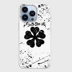 Чехол для iPhone 13 Pro с принтом Черный Клевер с черными мазками в Тюмени,  |  | Тематика изображения на принте: asta | black bull | black clover | bull | clover | аста | бык | клевер | чёрный бык | чёрный клевер
