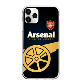 Чехол для iPhone 11 Pro Max матовый с принтом Arsenal в Тюмени, Силикон |  | arsenal | arsenal fc | the gunners | английский клуб | арсенал | лондон | лондонский арсенал | премьер лига | футбол | футболист | футбольный клуб