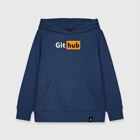 Детская толстовка хлопок с принтом Git Hub в Тюмени, 100% хлопок | Круглый горловой вырез, эластичные манжеты, пояс, капюшен | git hub | github | it | кодинг