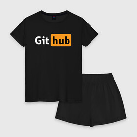 Женская пижама с шортиками хлопок с принтом Git Hub в Тюмени, 100% хлопок | футболка прямого кроя, шорты свободные с широкой мягкой резинкой | git hub | github | it | кодинг