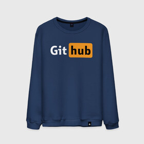 Мужской свитшот хлопок с принтом Git Hub в Тюмени, 100% хлопок |  | Тематика изображения на принте: git hub | github | it | кодинг