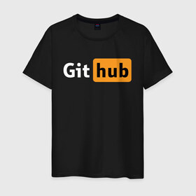 Мужская футболка хлопок с принтом Git Hub в Тюмени, 100% хлопок | прямой крой, круглый вырез горловины, длина до линии бедер, слегка спущенное плечо. | git hub | github | it | кодинг