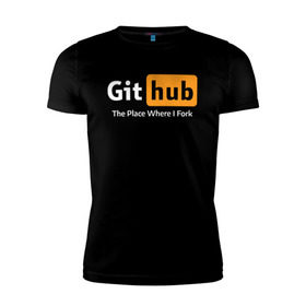 Мужская футболка премиум с принтом GitHub Fork Place в Тюмени, 92% хлопок, 8% лайкра | приталенный силуэт, круглый вырез ворота, длина до линии бедра, короткий рукав | git hub | github | it | кодинг