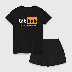 Женская пижама с шортиками хлопок с принтом GitHub Fork Place в Тюмени, 100% хлопок | футболка прямого кроя, шорты свободные с широкой мягкой резинкой | git hub | github | it | кодинг