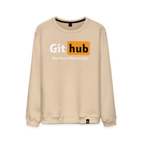 Мужской свитшот хлопок с принтом GitHub Fork Place в Тюмени, 100% хлопок |  | git hub | github | it | кодинг