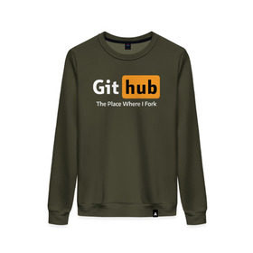 Женский свитшот хлопок с принтом GitHub Fork Place в Тюмени, 100% хлопок | прямой крой, круглый вырез, на манжетах и по низу широкая трикотажная резинка  | git hub | github | it | кодинг
