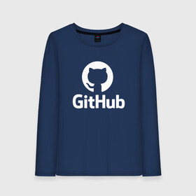 Женский лонгслив хлопок с принтом GitHub в Тюмени, 100% хлопок |  | git hub | github | it | кодинг | программист