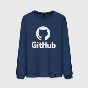 Мужской свитшот хлопок с принтом GitHub в Тюмени, 100% хлопок |  | git hub | github | it | кодинг | программист