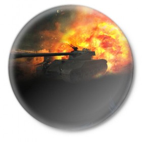 Значок с принтом ТАНК В ОГНЕ в Тюмени,  металл | круглая форма, металлическая застежка в виде булавки | game | tank | war | боевой танк | война | выстрел | дым | игра | искры | огонь | пламя | танк | танкист | техника