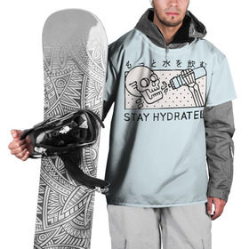 Накидка на куртку 3D с принтом STAY HYDRATED в Тюмени, 100% полиэстер |  | Тематика изображения на принте: death | japan | skeleton | sport | vegan | water | yoga | веган | вегетарианство | вода | йога | скелет | спорт | хэллоуин | череп | япония