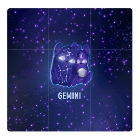 Магнитный плакат 3Х3 с принтом Близнецы в Тюмени, Полимерный материал с магнитным слоем | 9 деталей размером 9*9 см | Тематика изображения на принте: вселенная | гороскоп | знаки зодиака | зодиак | космос | медитация | планеты