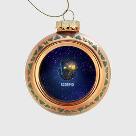 Стеклянный ёлочный шар с принтом Скорпион в Тюмени, Стекло | Диаметр: 80 мм | вселенная | гороскоп | знаки зодиака | зодиак | космос | медитация | планеты