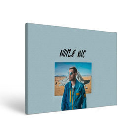 Холст прямоугольный с принтом Noize MC в Тюмени, 100% ПВХ |  | Тематика изображения на принте: music | noize | noize mc | rap | все как у людей | музыка | музыкант | надпись | нойз | нойз мс | рэп
