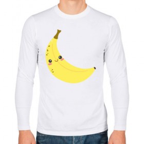 Мужской лонгслив хлопок с принтом Веселенький бананчик в Тюмени, 100% хлопок |  | банан | веселье | карикатура | фрукты